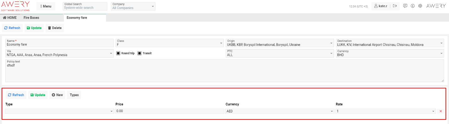 A screenshot of a computer  AI-generated content may be incorrect.