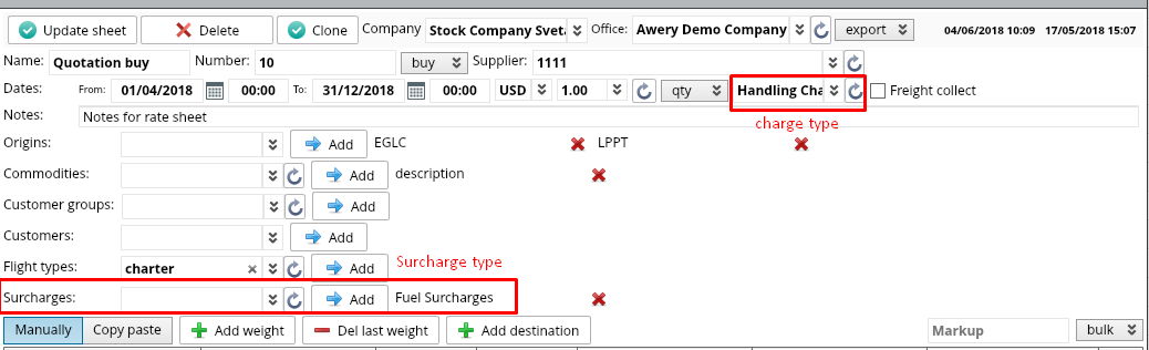 A screenshot of a computer  Description automatically generated