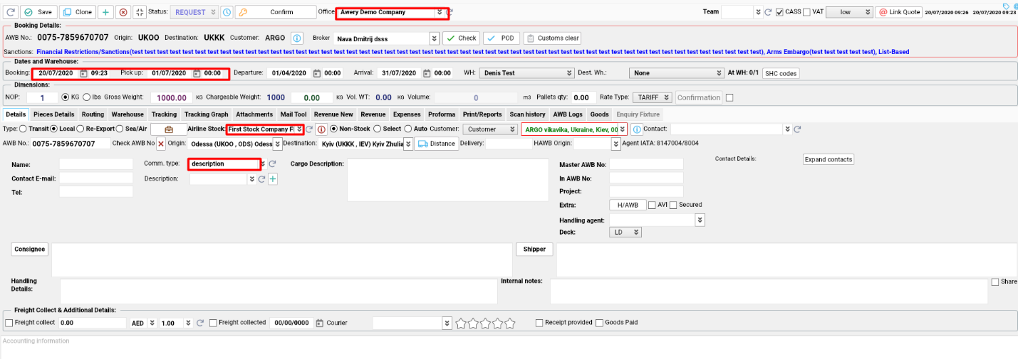 A screenshot of a computer  Description automatically generated