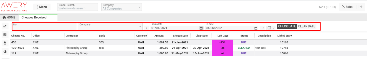 A screenshot of a computer  Description automatically generated