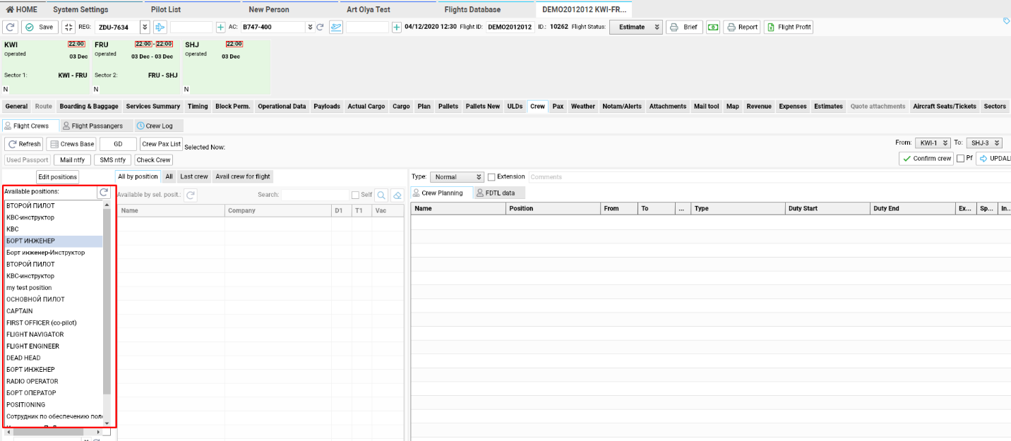 A screenshot of a computer  AI-generated content may be incorrect.