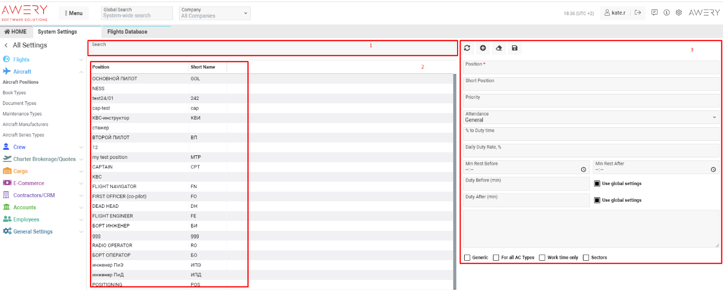A screenshot of a computer  AI-generated content may be incorrect.