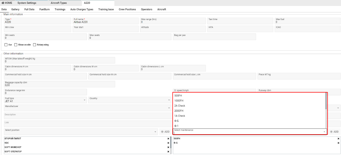 A screenshot of a computer  AI-generated content may be incorrect.