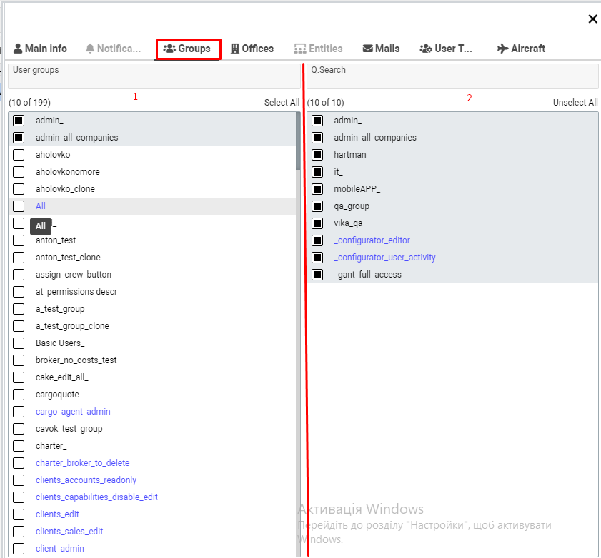 A screenshot of a computer  Description automatically generated