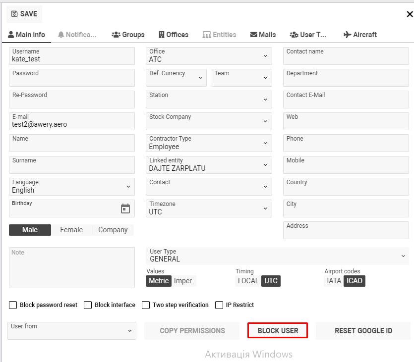 A screenshot of a computer  Description automatically generated