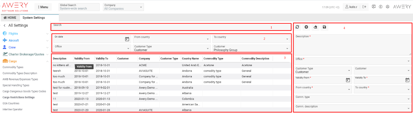 A screenshot of a computer  Description automatically generated