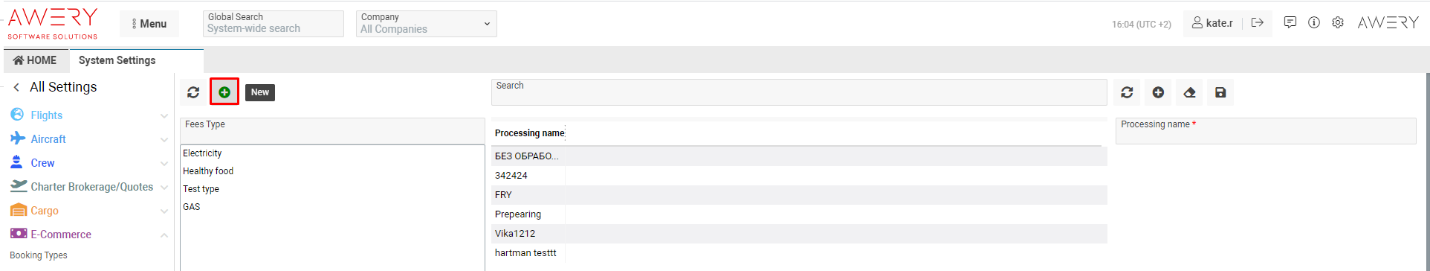 A white and grey rectangular object  AI-generated content may be incorrect.