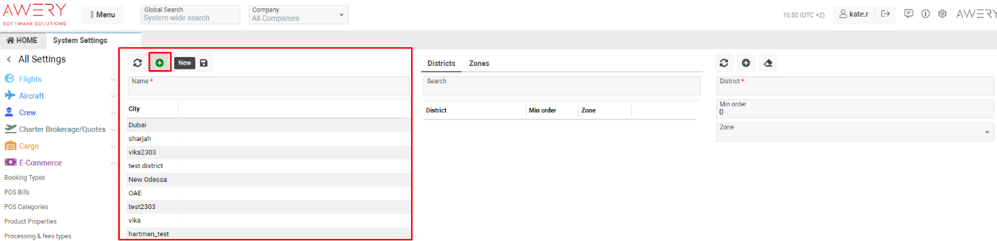 A screenshot of a computer  AI-generated content may be incorrect.