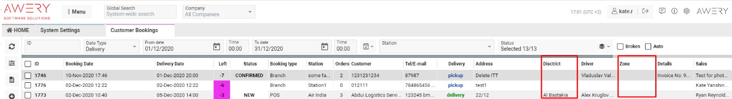 A screenshot of a computer  AI-generated content may be incorrect.