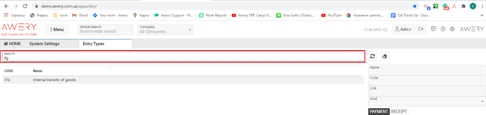 A red line on a white background  AI-generated content may be incorrect.