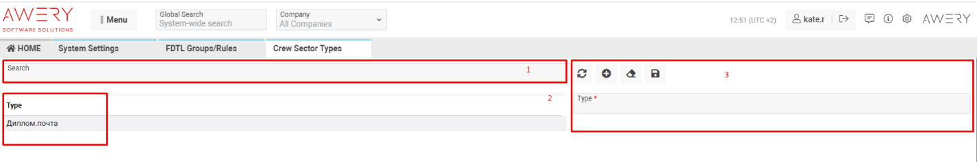 A red line on a white background  AI-generated content may be incorrect.