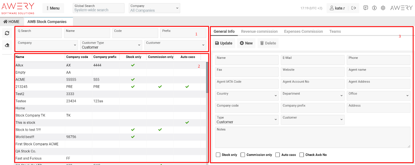 A screenshot of a computer  Description automatically generated