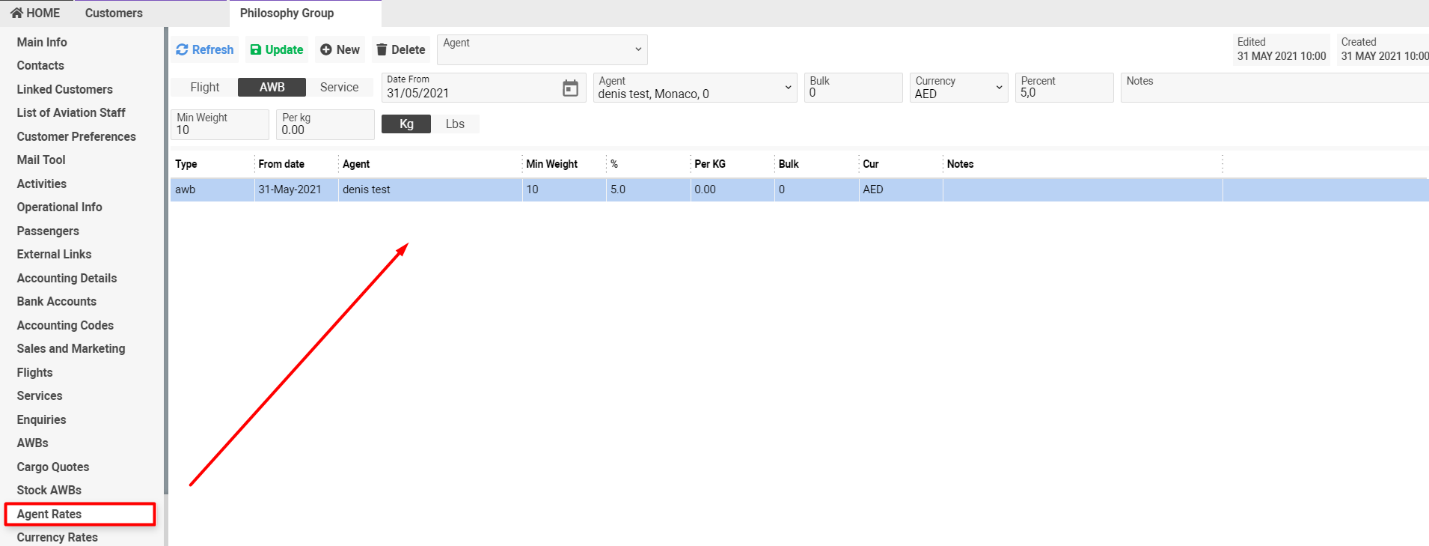 A screenshot of a computer  Description automatically generated