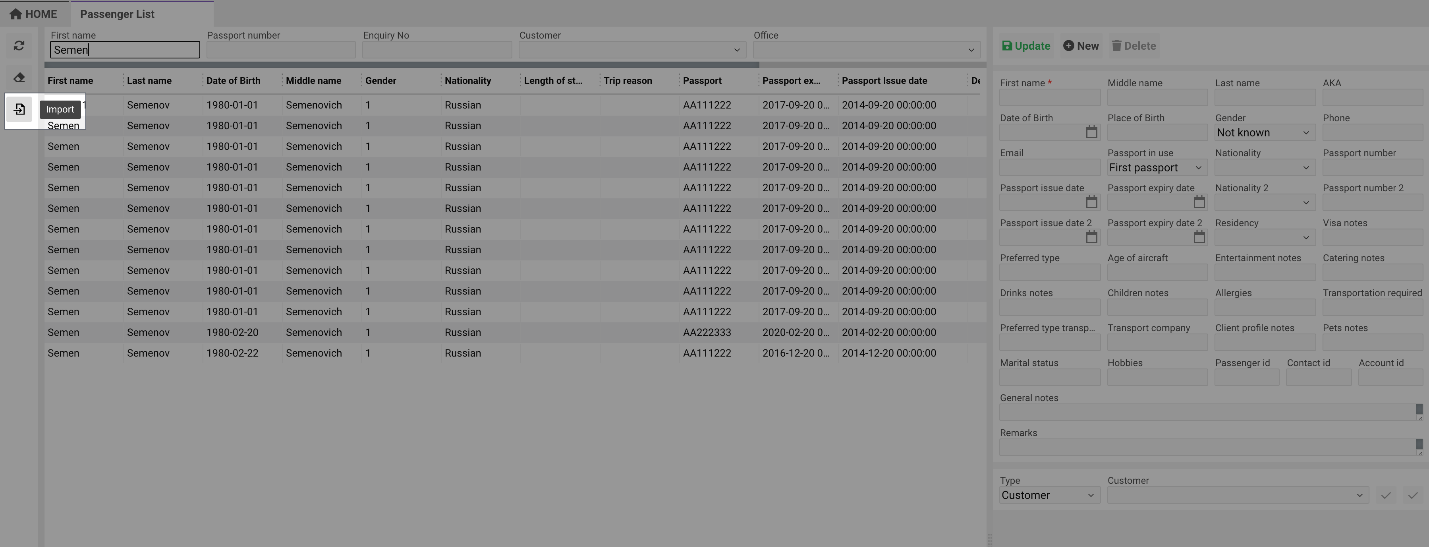 A screenshot of a computer  Description automatically generated