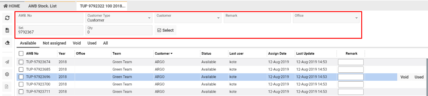 A screenshot of a computer

Description automatically generated
