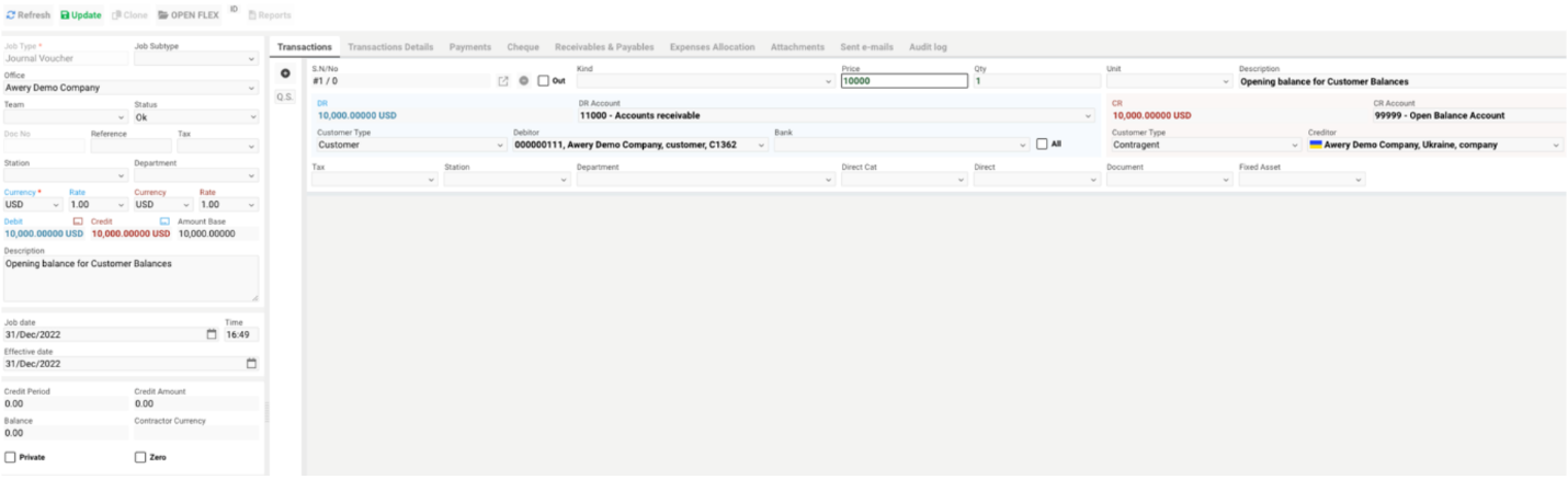 A screenshot of a computer

Description automatically generated