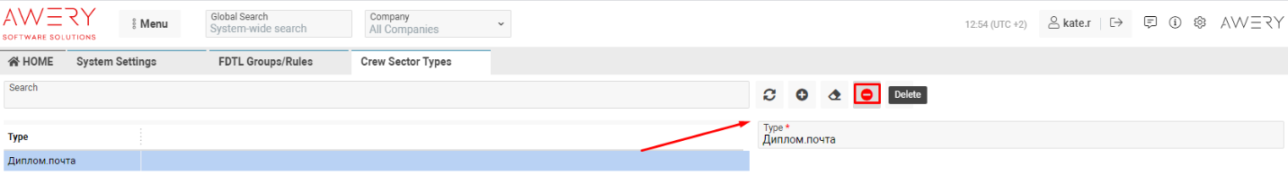 A screen shot of a computer

AI-generated content may be incorrect.
