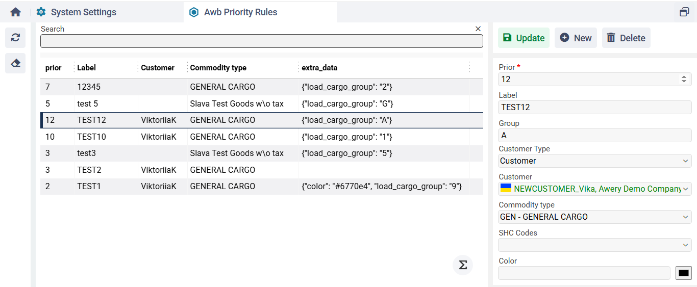 A screenshot of a computer

AI-generated content may be incorrect.