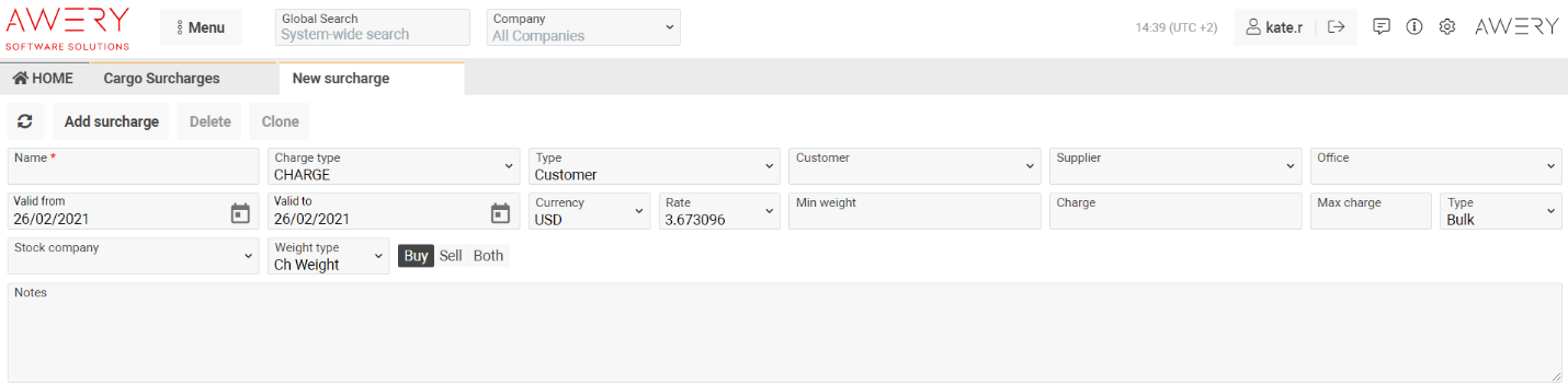 A screenshot of a computer

Description automatically generated