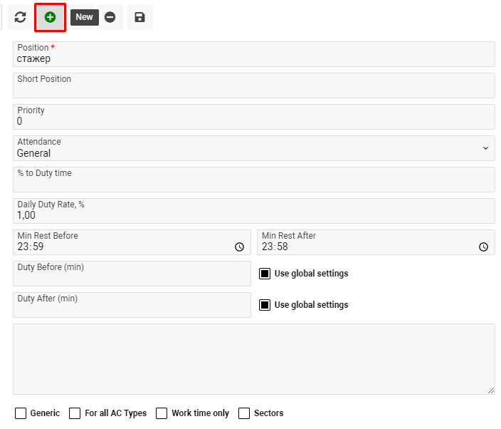 A screenshot of a computer

AI-generated content may be incorrect.