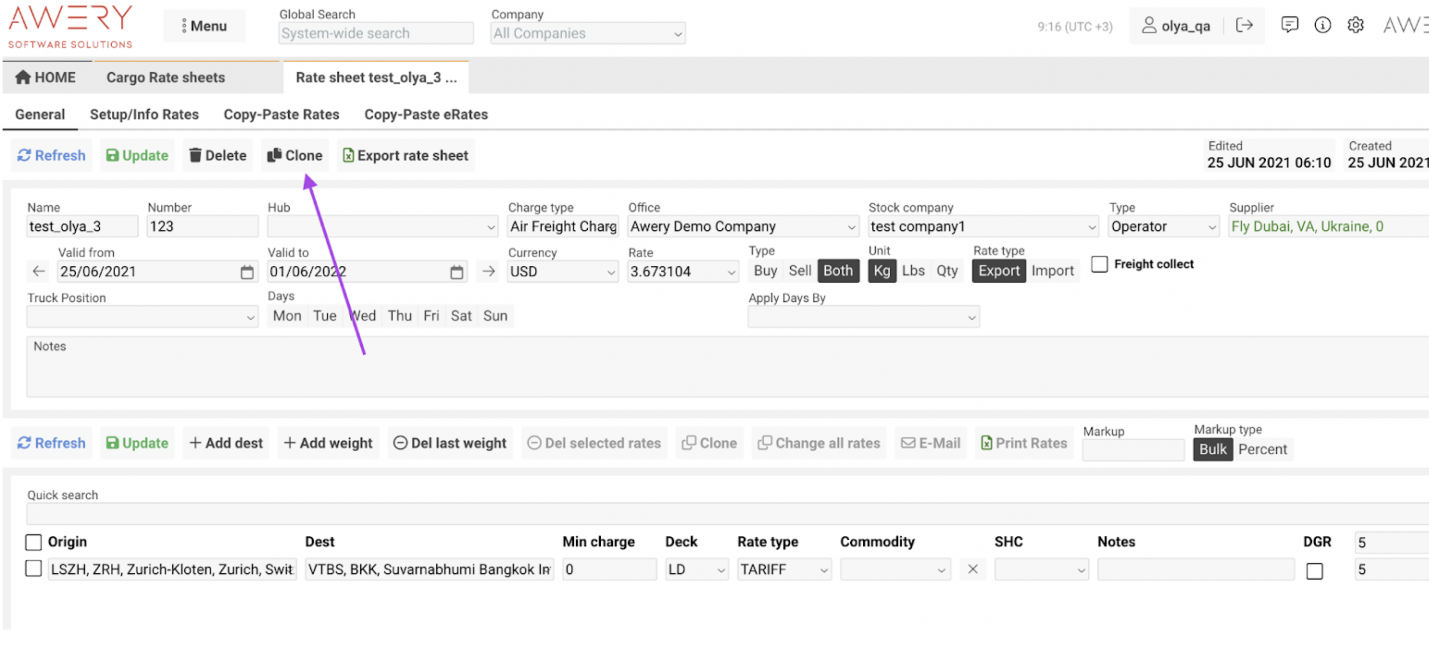 A screenshot of a computer

Description automatically generated