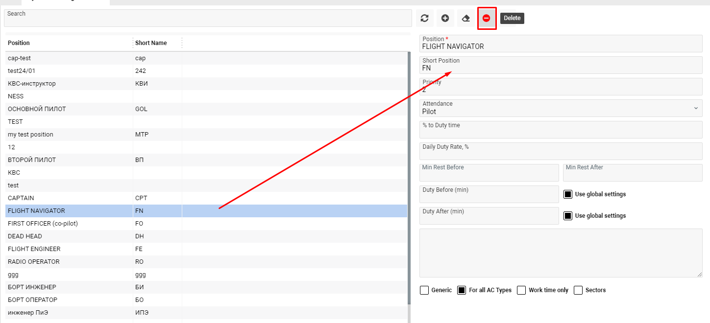 A screenshot of a computer

AI-generated content may be incorrect.