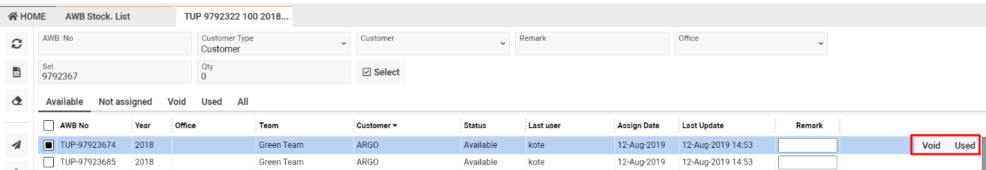 A screenshot of a computer

Description automatically generated