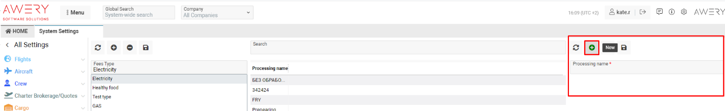 A white and grey text box

AI-generated content may be incorrect.