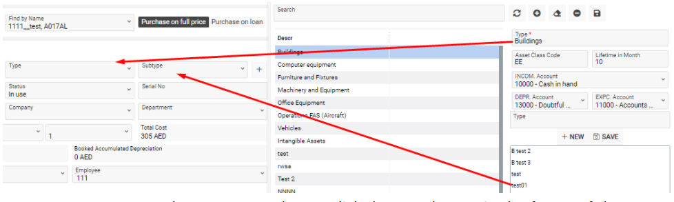 A screenshot of a computer

Description automatically generated