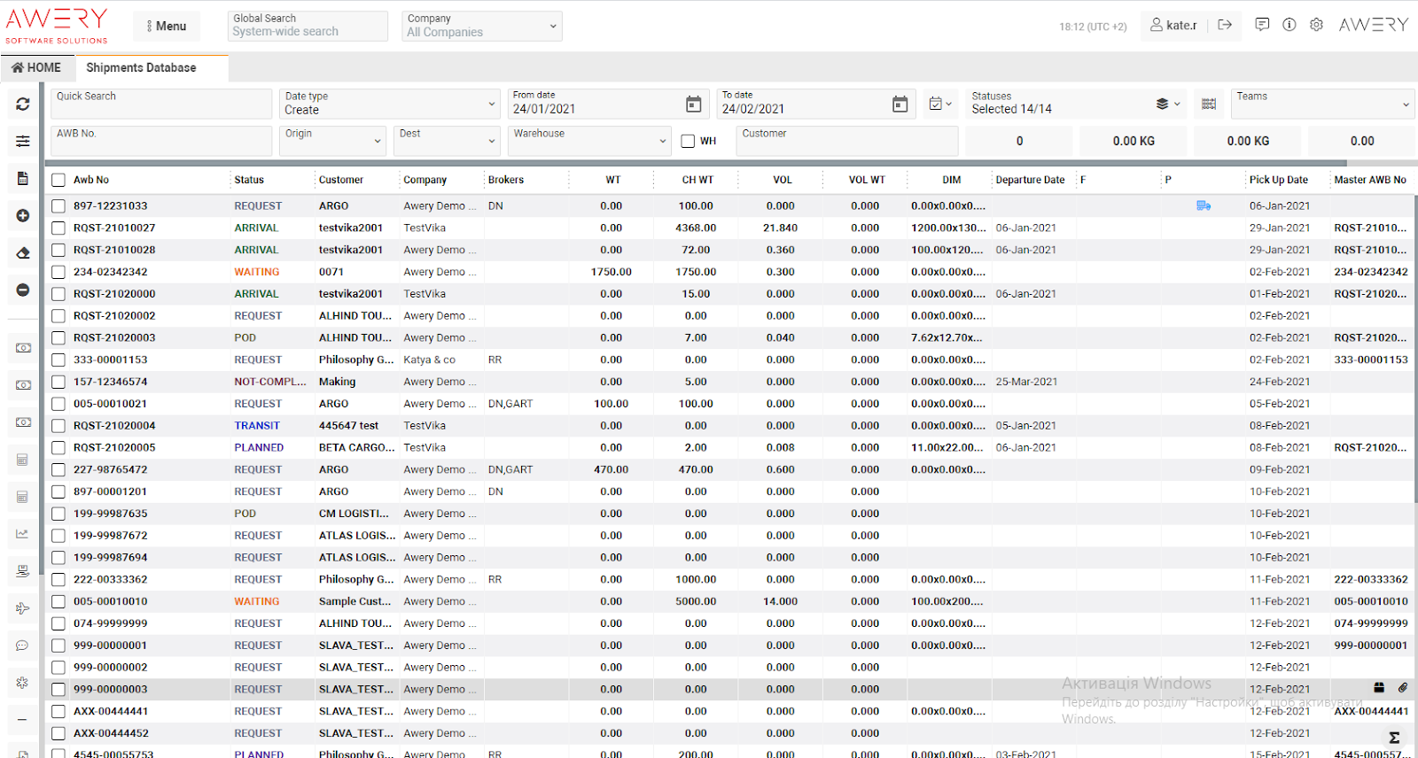 A screenshot of a computer

Description automatically generated
