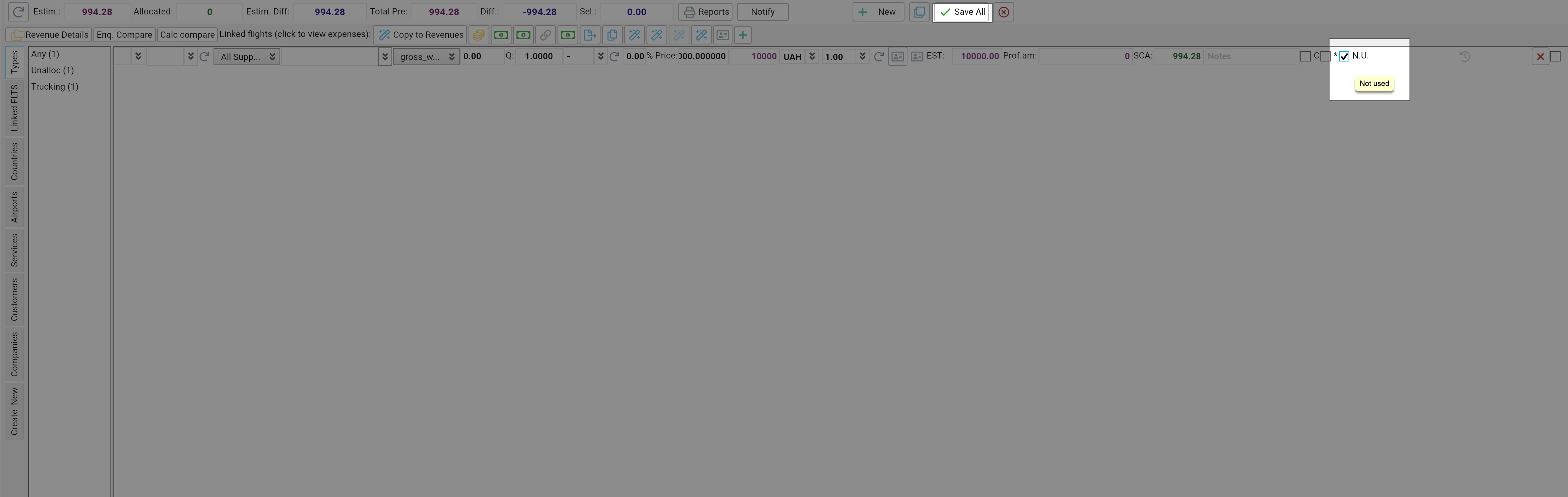 image-2023-10-19_14-51-37.png