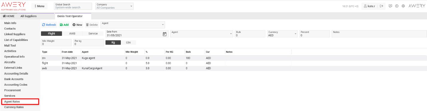 A screenshot of a computer

Description automatically generated